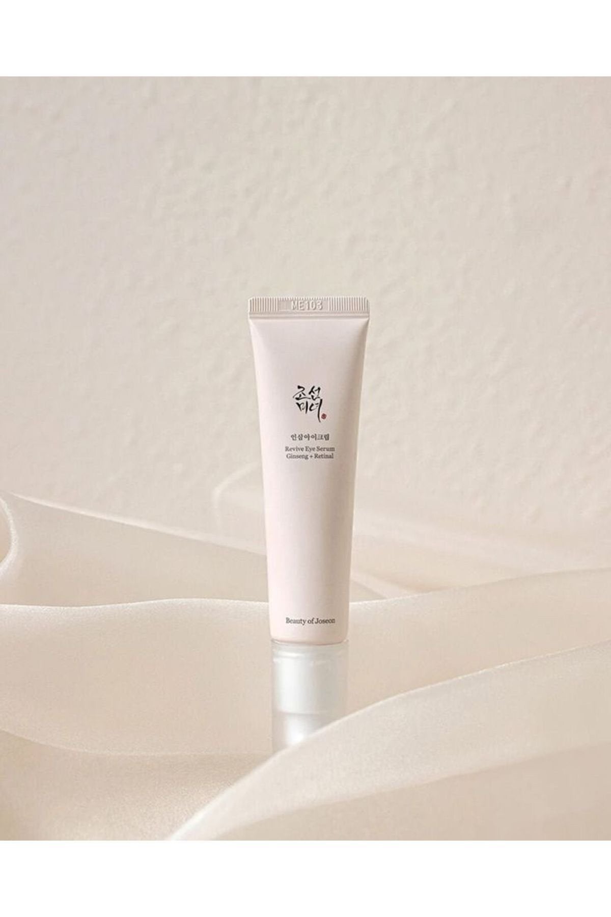 BEAUTY OF JOSEON - Revive Eye Serum (Ginseng + Retinal) 30 ML