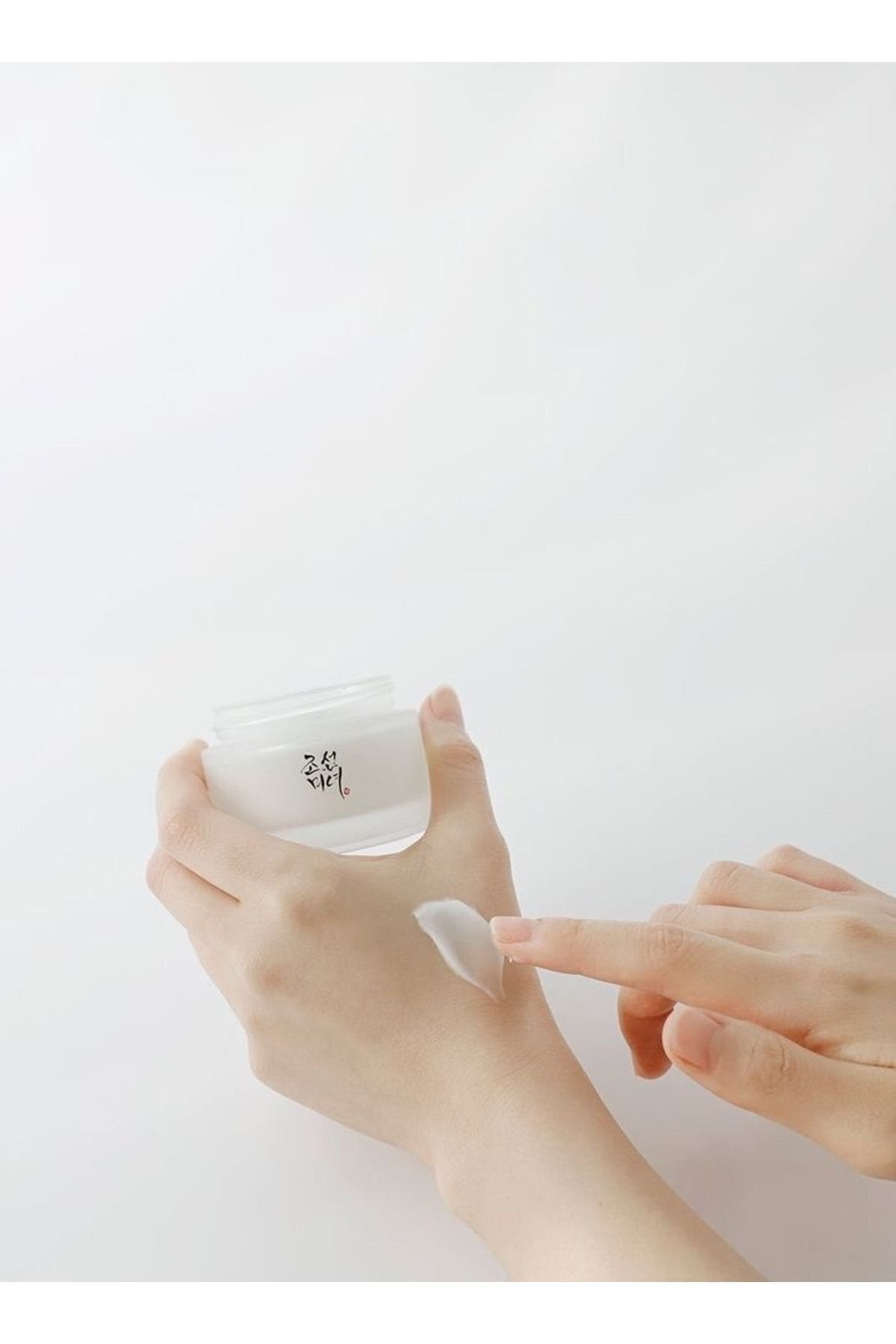 BEAUTY OF JOSEON - DYNASTY CREAM 50 ML