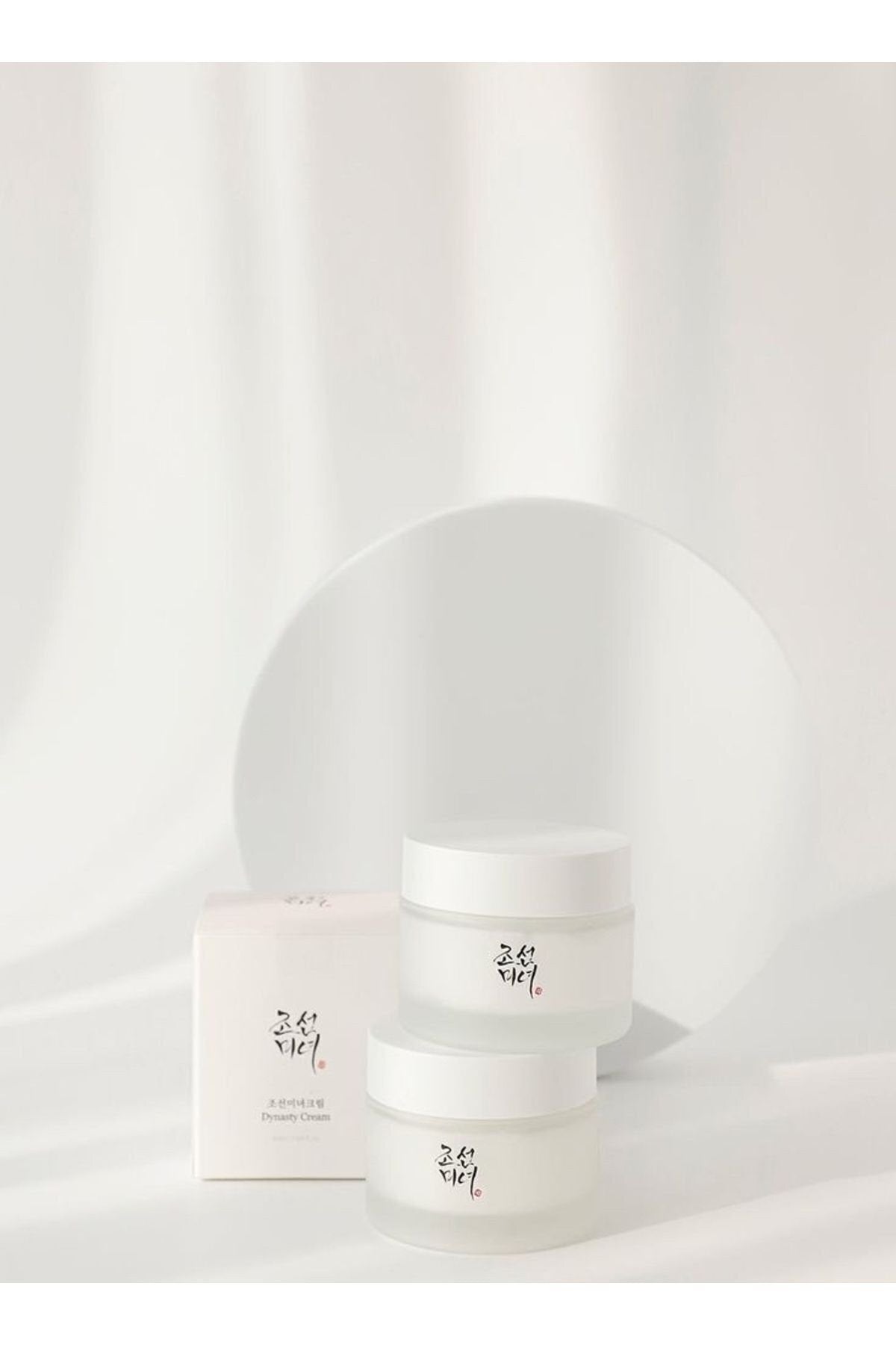 BEAUTY OF JOSEON - DYNASTY CREAM 50 ML