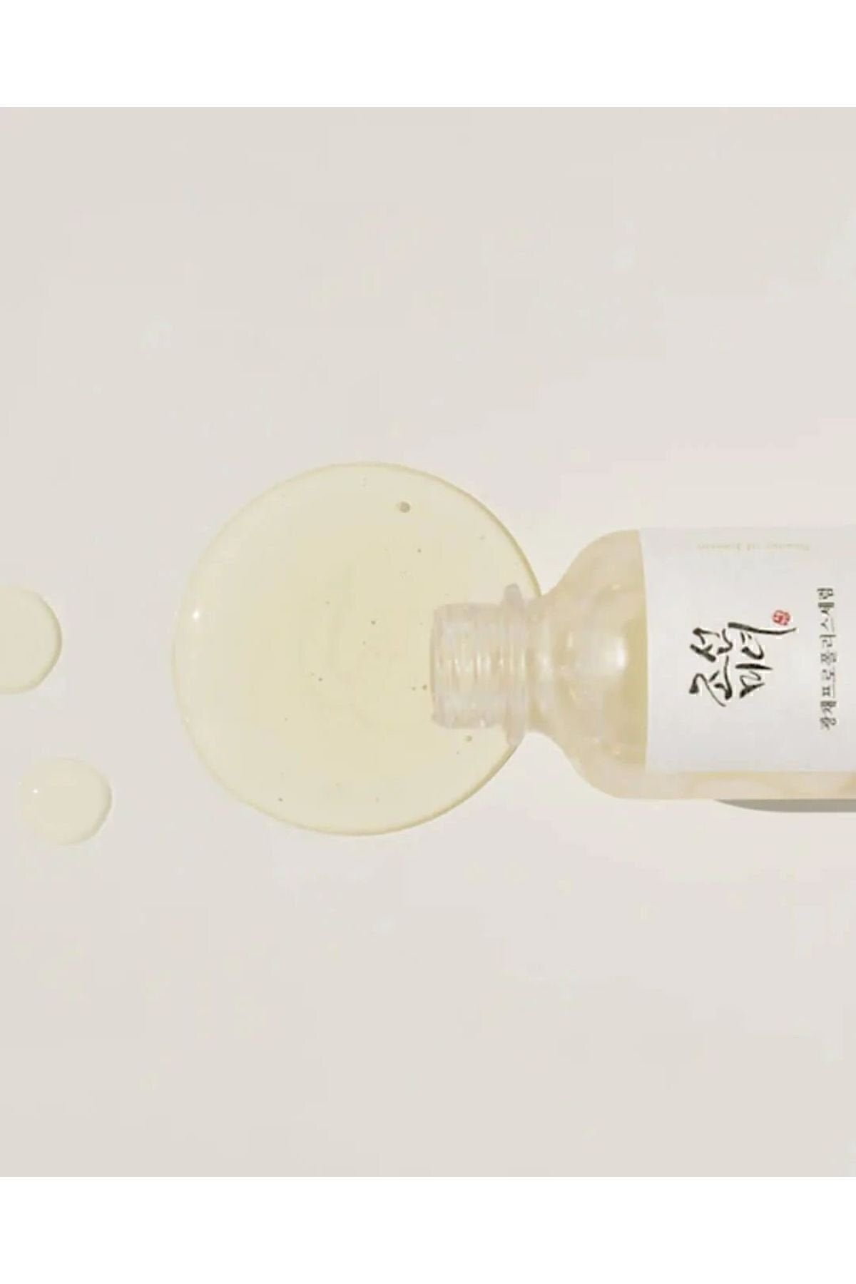 BEAUTY OF JOSEON - Glow Serum : Propolis + Niacinamide 30 ML