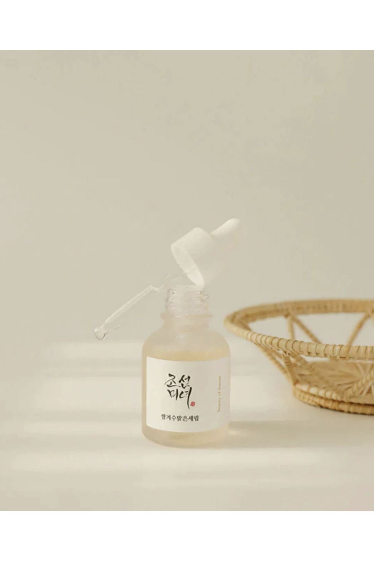 BEAUTY OF JOSEON - Glow Deep Serum (Rice + Alpha-Arbutin) 30 ML