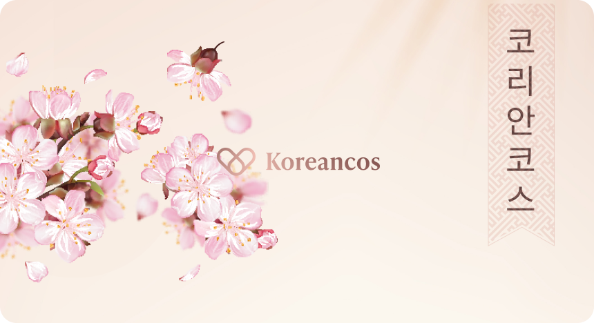 Koreancos