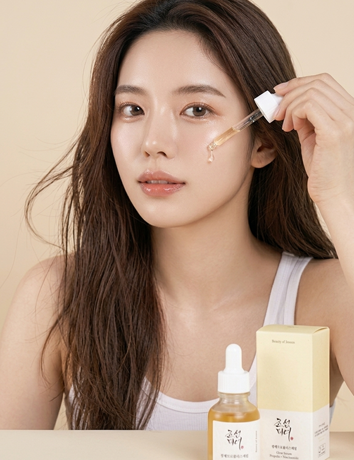 IŞILTI VEREN SERUM